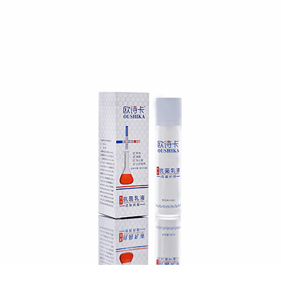 多用途抗菌乳液阳高