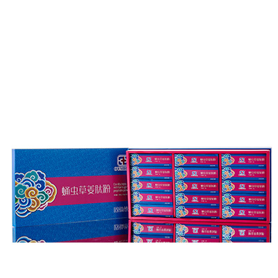 阳高调经养气汤