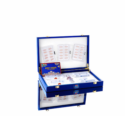 阳高润芯滋润综合版